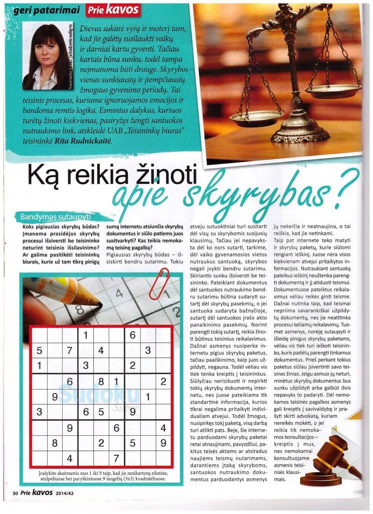Rita Vesterte skyrybos spaudoje